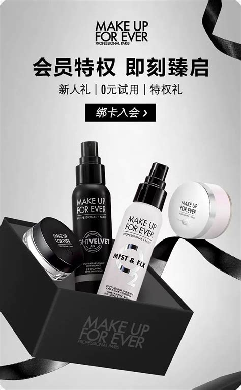 八字眉帥哥|八字眉變成帥氣眉 我以前MAKE UP FOR EVER 的彩妝